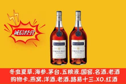 铜仁回收洋酒蓝带价格